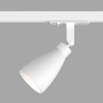 DK6050-WH Трековый светильник IP 20, 15 Вт, GU10, белый, алюминий, пластик