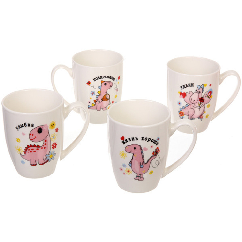 Кружка керамическая 320мл «Дракоша» пожелания, белая