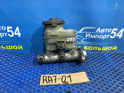 Главный тормозной цилиндр Honda ODYSSEY 2000