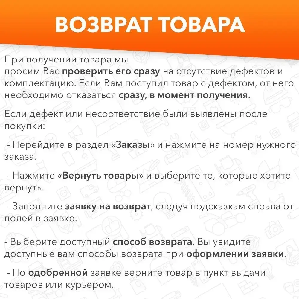 Рулетка строительная 5м 25мм с магнитом и автостопом EXPERT STARTUL (SE3012-0525M)