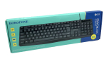 Клавиатура проводная BOROFONE BG9 (черный)