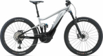 Электровелосипед Giant Trance X E+ Pro 29 1 (2021)