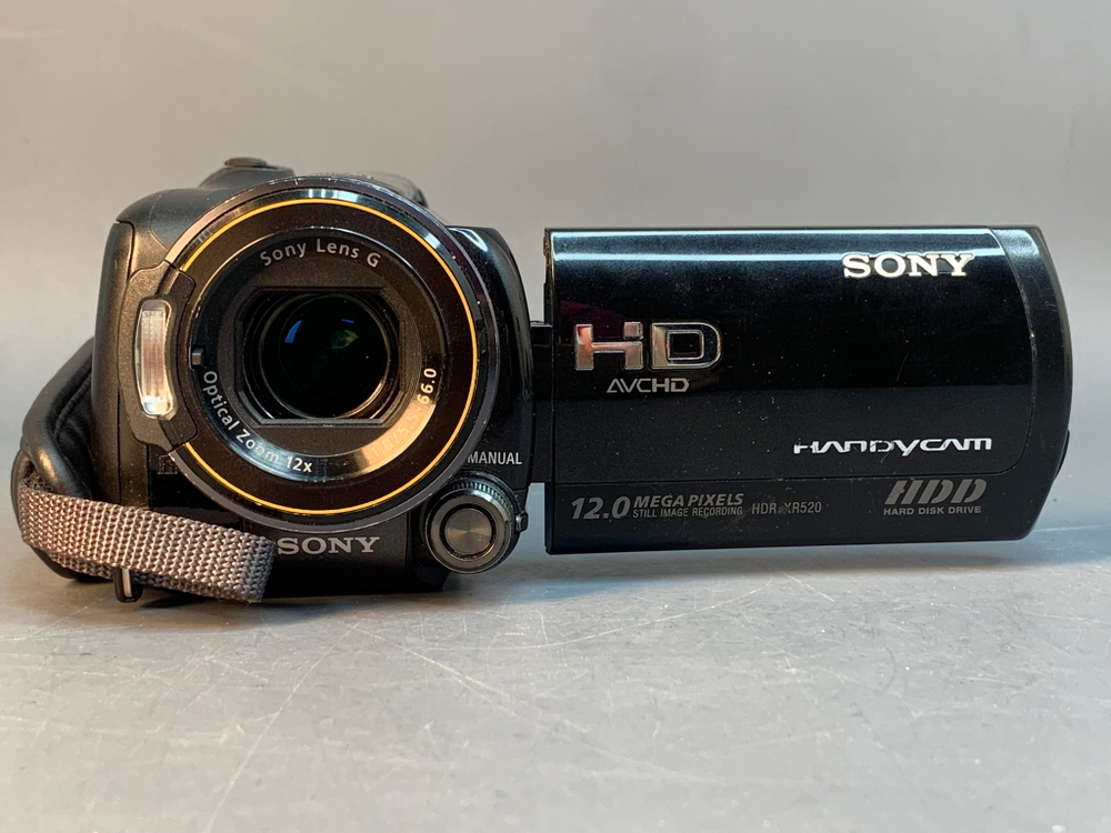 Sony HDR-XR520E