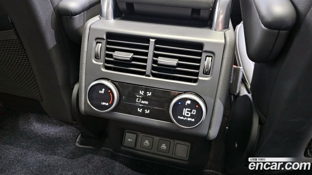 Land Rover Discovery 5 P360 R-Dynamic SE (06.2023)
