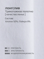 Спортивный костюм для девочки в школу