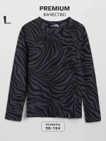 Лонгслив зебра для девочки на осень