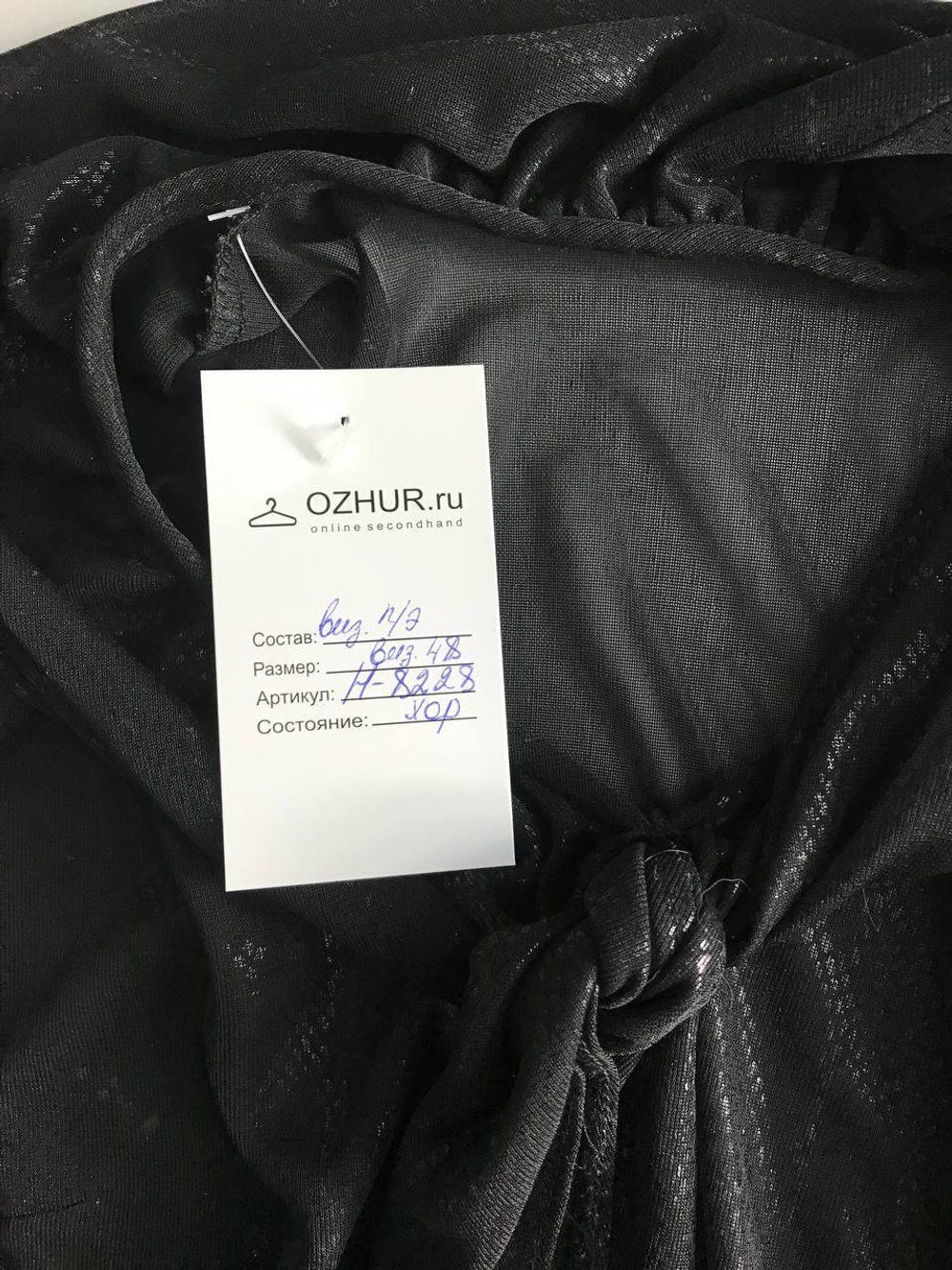 Блузка свободного кроя, визуально на 48 размер