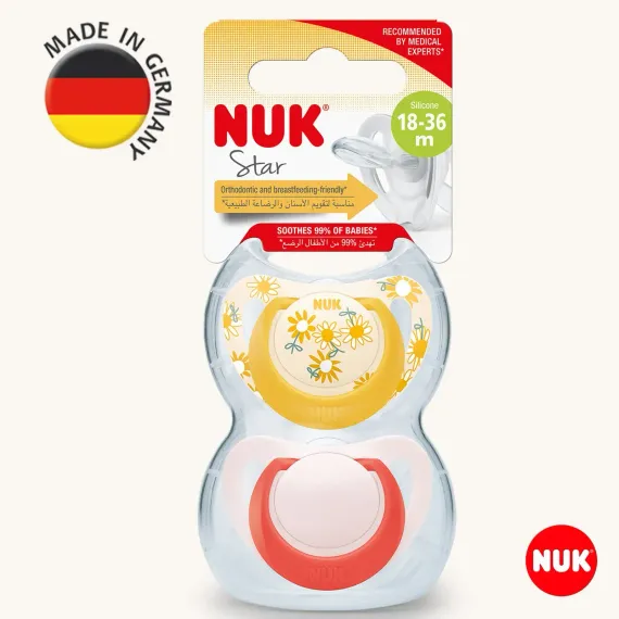 Пустышка Nuk силикон ортодонтическая 2 шт.