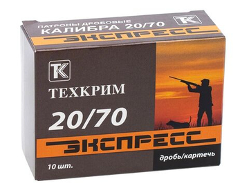 Патрон 20/70 Техкрим "Экспресс" картечь 8,0, коробка 10 шт.