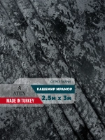 Ткань мраморный кашемир бархат отрез 250*300