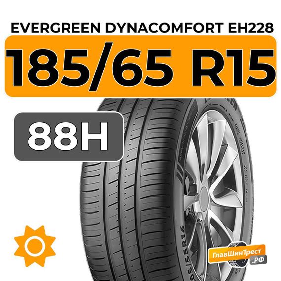 Evergreen Dynacomfort EH228 185/65 R15 88H