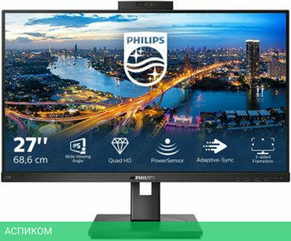 Монитор Philips 275B1H/00