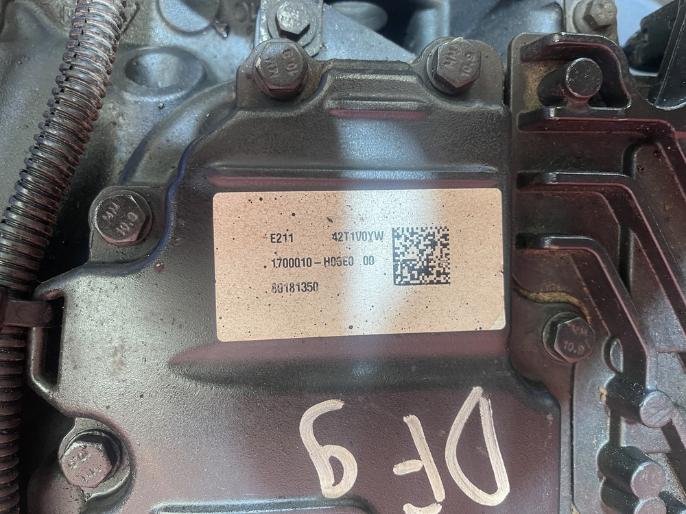 АКПП Traxon ZF 12TX2620TD 2023г.