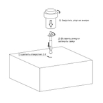 Упор дверной напольный STOPPER/M.14 INOX (нерж. сталь)