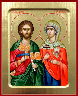 Икона Адриана и Наталии, святых мучеников на дереве: 125 х 160 (Синопсисъ)