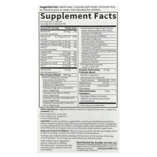 Garden of Life, Ферменты RAW Enzymes для женщин, 90 вегетарианских капсул