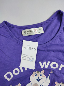 Футболка Gloria Jeans фиолетовая 12-14 лет