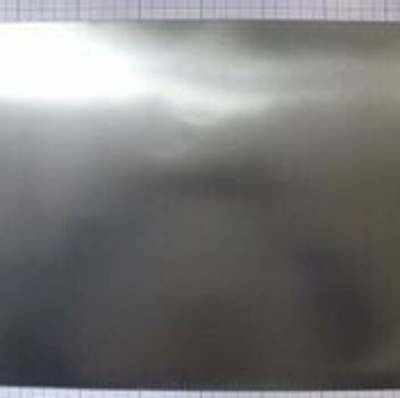 Экран усиливающий промышленный 30х40