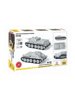 Сборная модель ZVEZDA Советская самоходная артиллерийская установка Су-122, 1/72