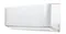 Сплит-система Chigo CS-25V3G Sunrise white