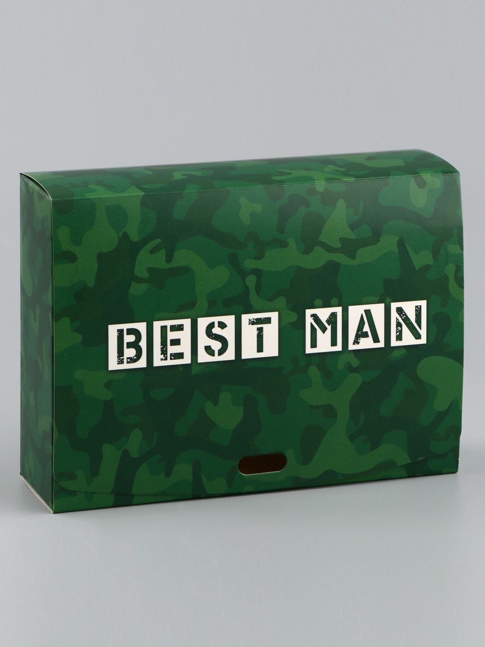 Коробка под подарок Best man, 12,5*16,5*5см