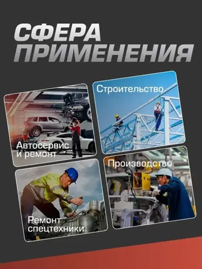 Адаптер-переходник ударный 1"(F)х3/4"(M)