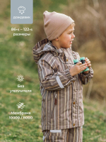 Куртка непромокаемая Mjölk Cocoa Stripes