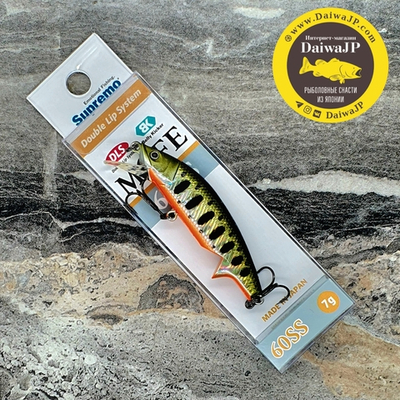 Воблер Supremo MOFE 60SS 7g #PF18