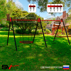Уличные качели Sv Sport Maxi х 2 УК305.6КВ3 (6.0м/Щит баскет/Гнездо 80см/Деревянные 2шт/Подвесы на втулке 3к)