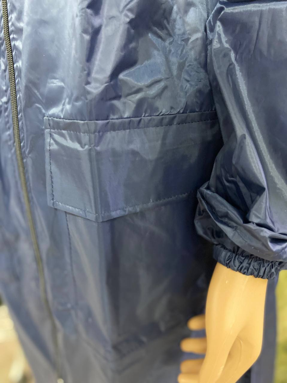 Плащ влагозащитный Тайфун / синий