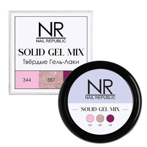 Nail Republic Solid gel mix Palette 08, 15 гр