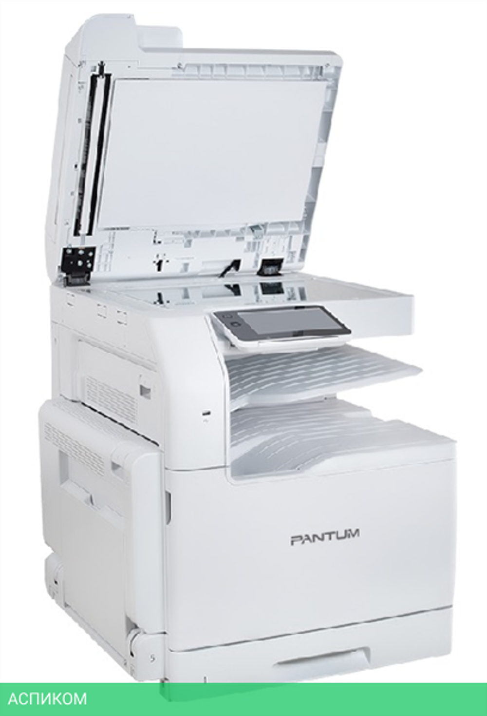 МФУ Pantum CM270ADN