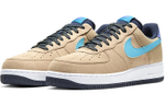 Nike Air Force 1 Low'07 LV8 2 low-top sneakers for men and women with the same khaki