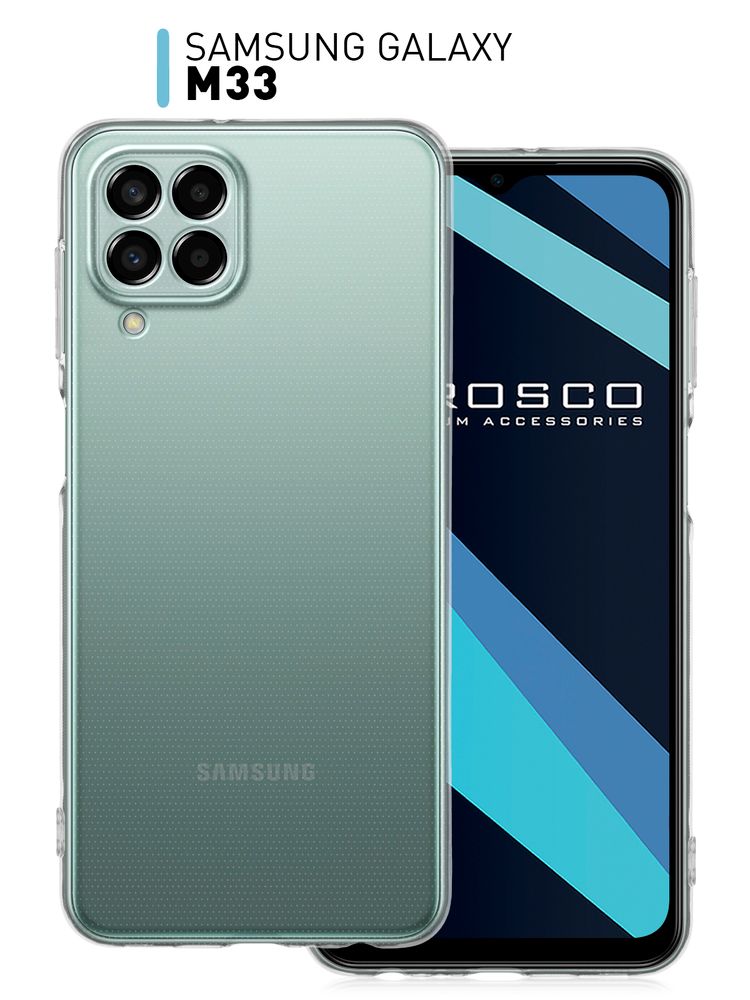 Чехол ROSCO для Samsung Galaxy M33 (арт. SS-M33-TPU-01-TRANSPARENT )