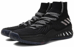 Кроссовки Adidas Crazy Explosive 2017 Pk Cny