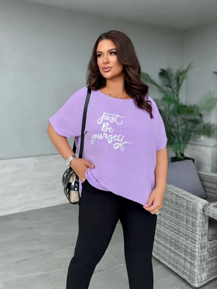 Костюм УК-1408 Фабрика Моды