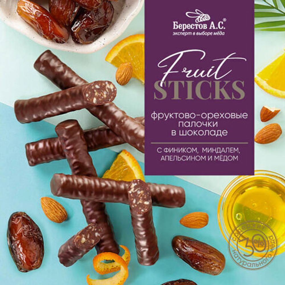 Конфеты шоколадные "Fruit Sticks" с фиником, апельсином и миндалём, 175 г, БЕРЕСТОВ А.С., УТ-00031676