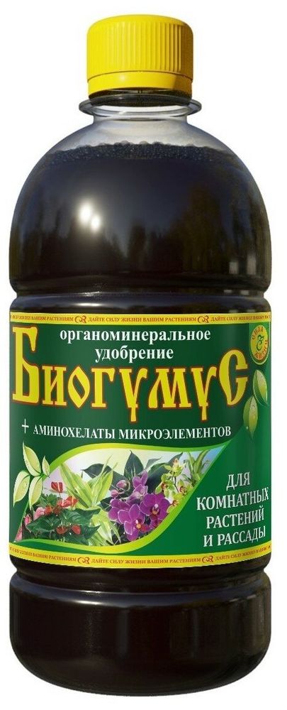 УДОБРЕНИЕ ЖИДКОЕ СИЛА ЖИЗНИ БИОГУМУС Д/КОМНАТНЫХ РАСТЕНИЙ И РАССАДЫ ОРГАНОМИНЕРАЛЬНОЕ 1Л