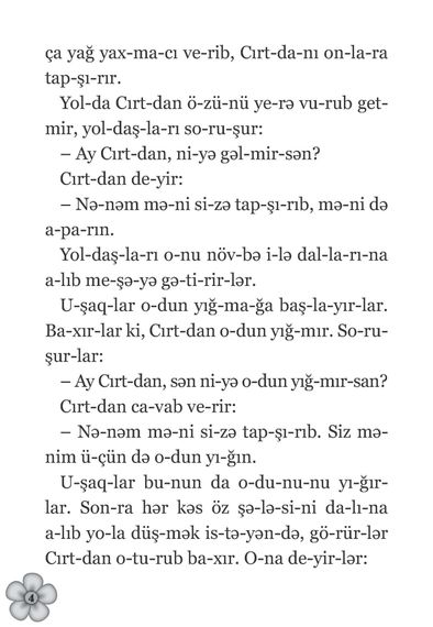 Cırtdan (Hecalarla oxuyuram)