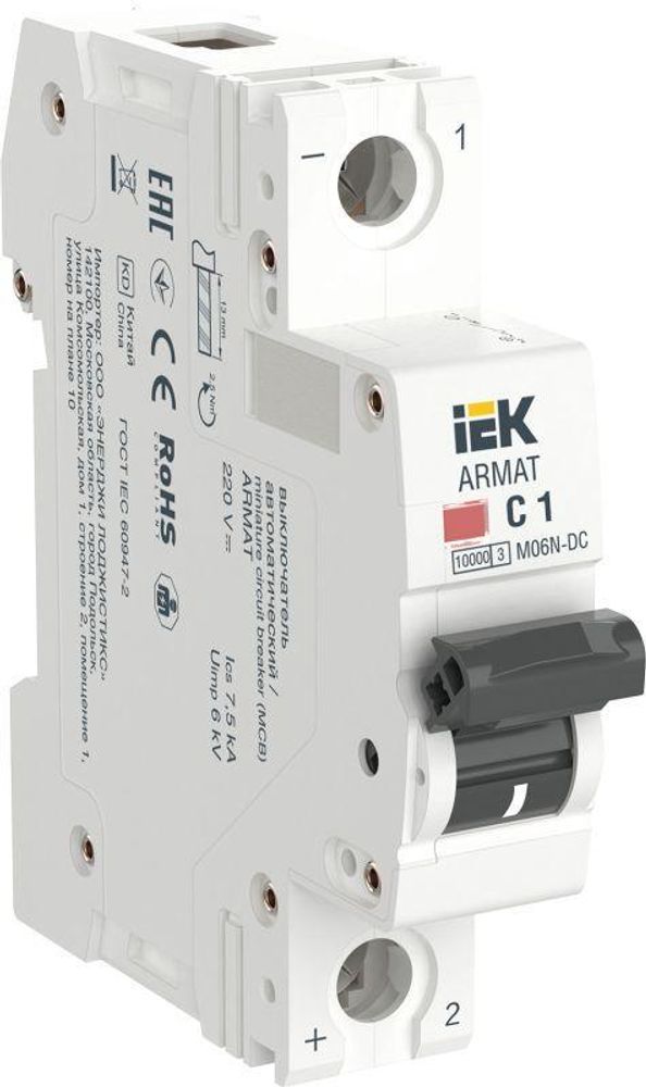 Выключатель автоматический модульный 1п C 1А M06N-DC ARMAT IEK AR-M06N-1-C001DC