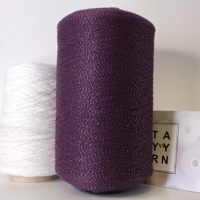 SIRIO Linsieme 7% кашемир, 43% меринос, 28% вискоза, 14% п/а, 8% люрекс 1400м/100гр col. 8160. Сливовый.