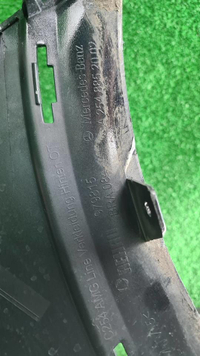 Бампер задний Mercedes GLC X254 (2022-н.в.) AMG