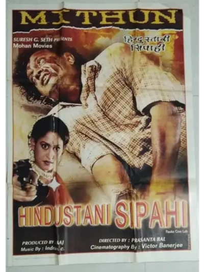 Освободители Индии (2002) (DVD-R)