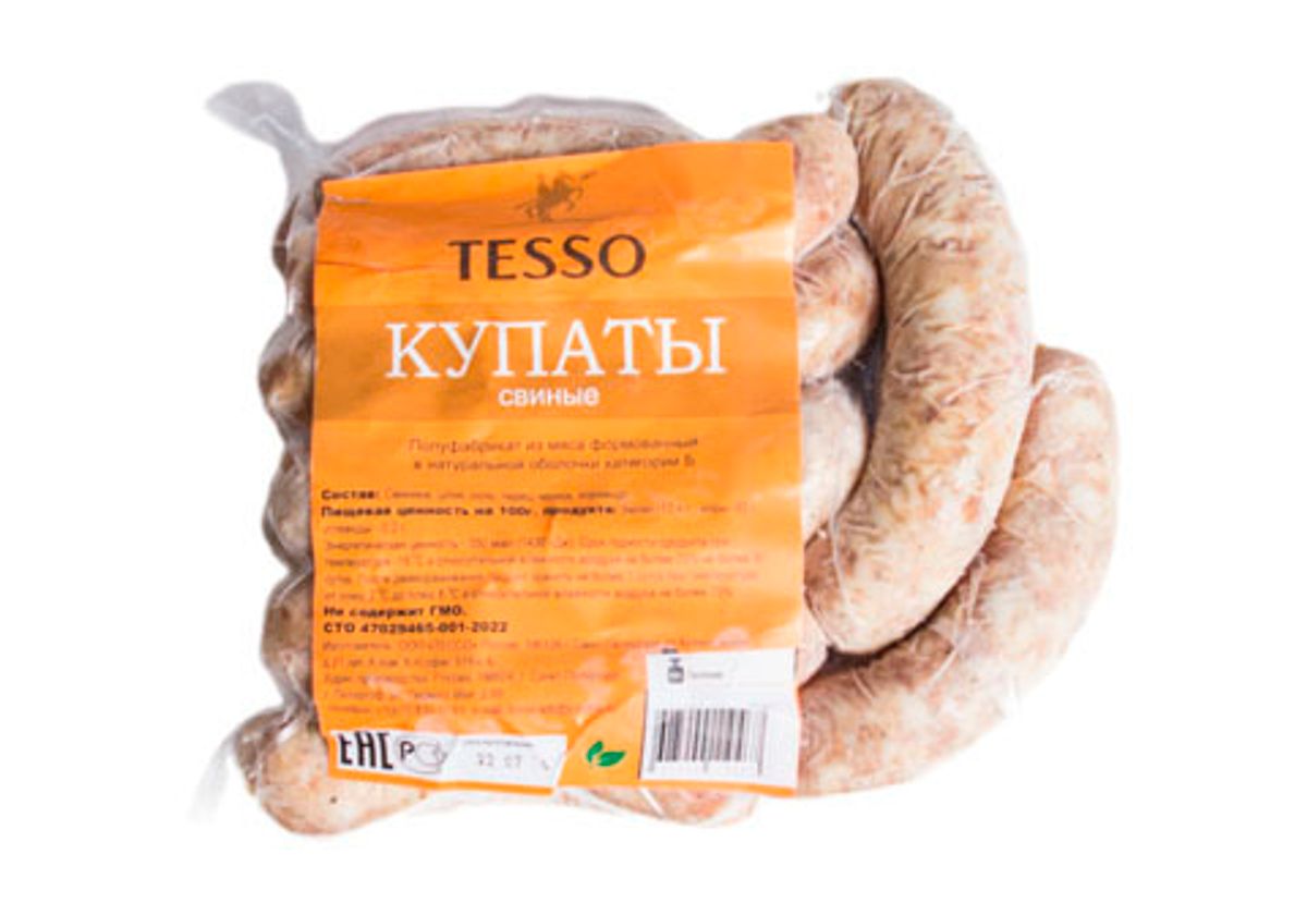 Купаты свиные, 1кг