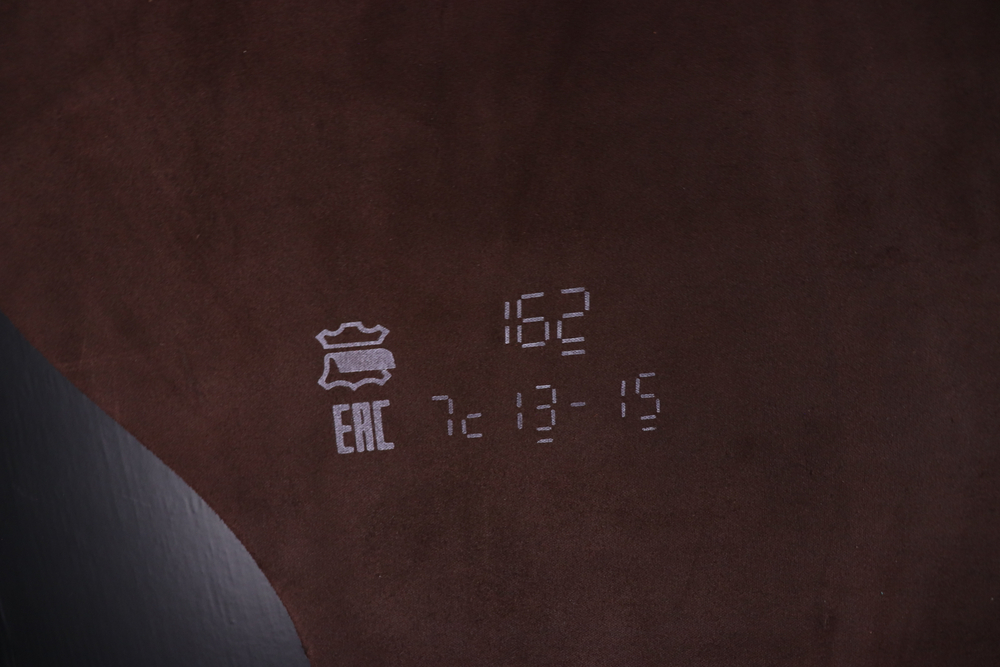 1,3-1,5 Краст Махагон 162 дм² (КЛ)