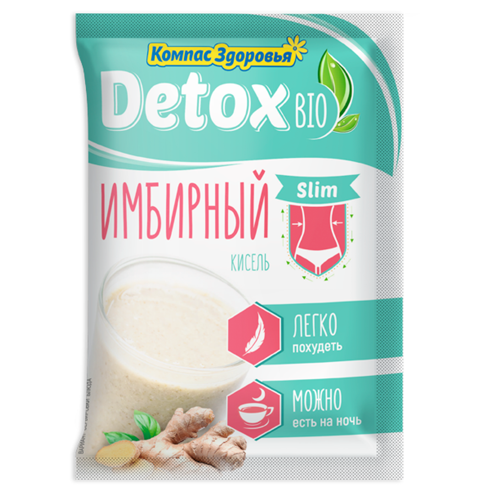 Кисель Компас Здоровья Detox Bio Slim имбирный, 10 порций