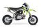 Мотоцикл PROGASI Smart Mini 125 PITBIKE