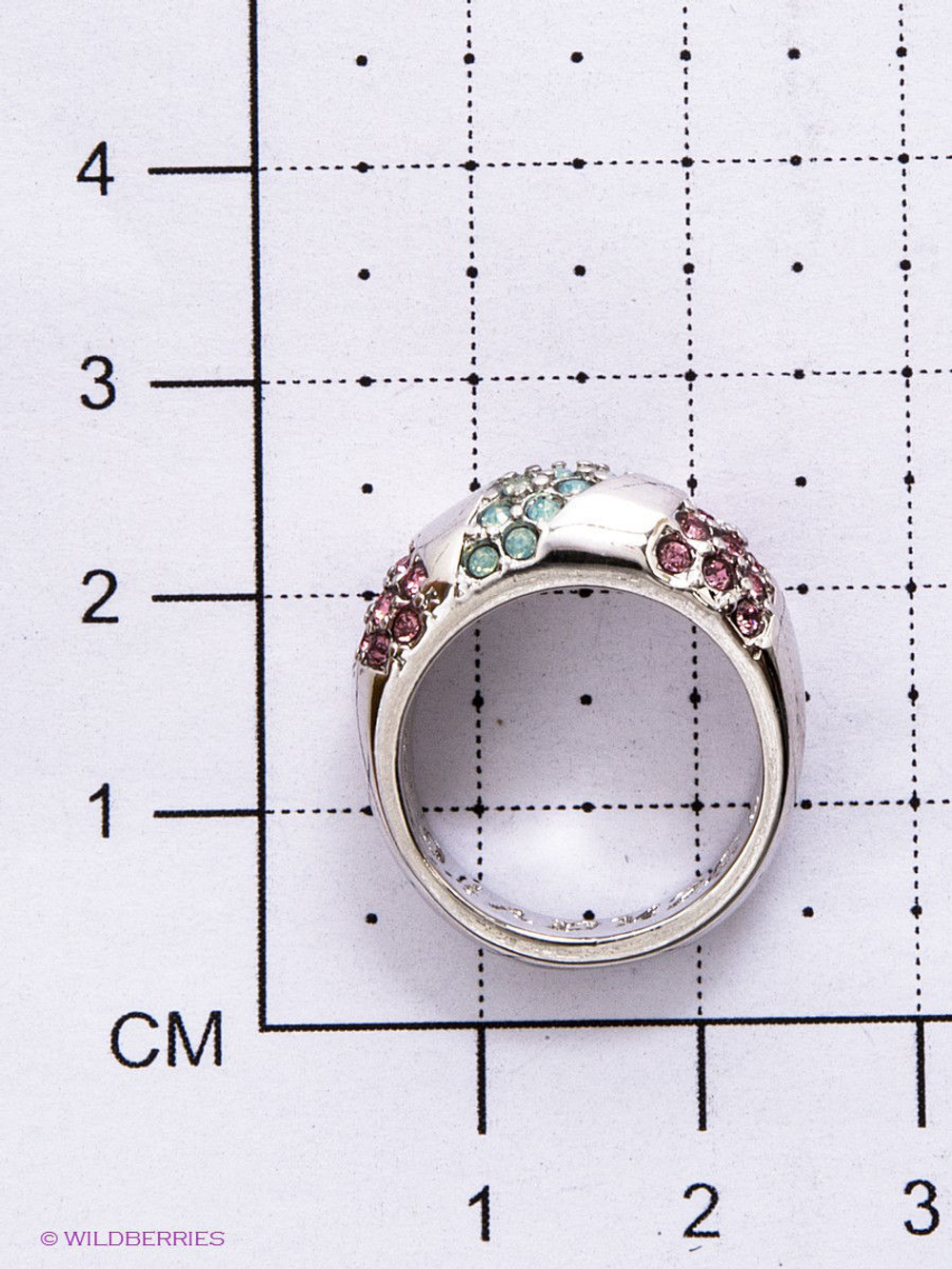 "Кадема" кольцо