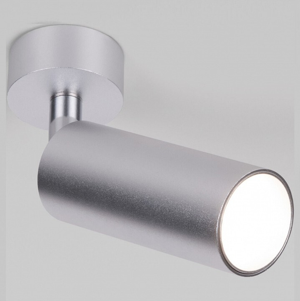 Спот Elektrostandard Diffe a058266