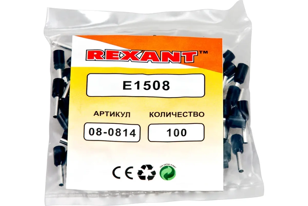 Штыревой втулочный изолированный наконечник REXANT F-8мм 1.5кв.мм, черный, 100 шт 08-0814